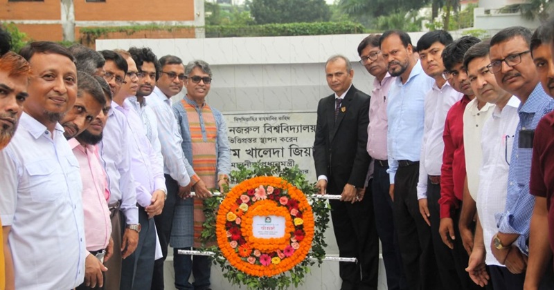 যোগদান করলেন নজরুল বিশ্ববিদ্যালয়ের নতুন উপাচার্য অধ্যাপক ড. মোশারফ হোসেন