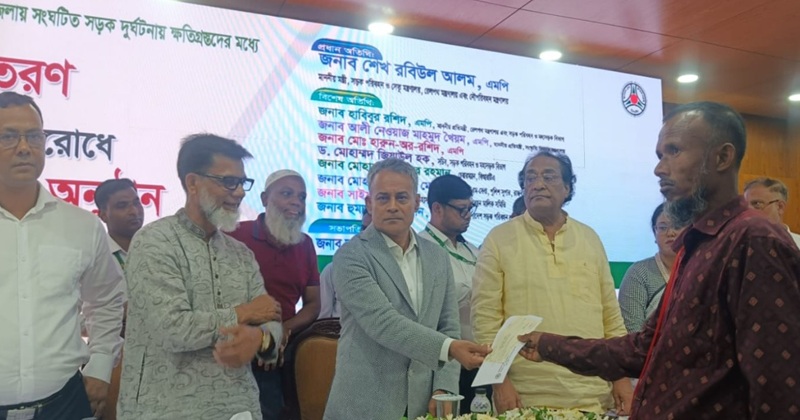 সড়ক নিরাপত্তায় সরকার দৃঢ় প্রতিজ্ঞ: শেখ রবিউল আলম