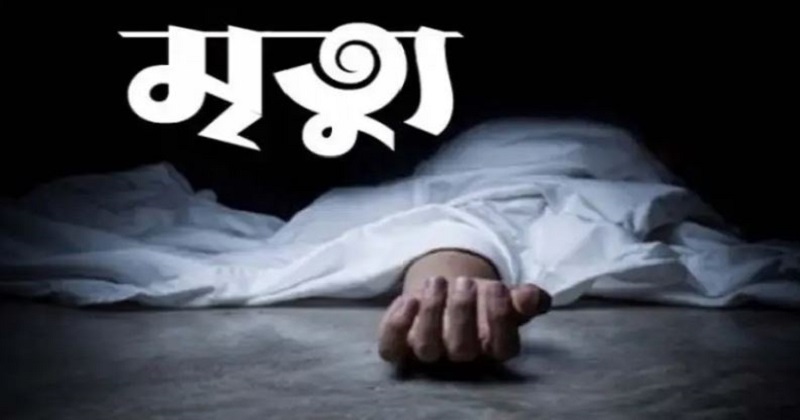 প্রতীকী ছবি