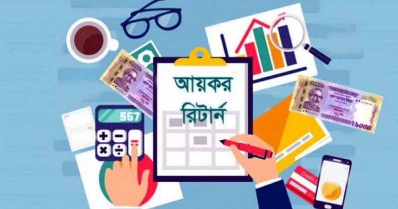 প্রতীকী ছবি
