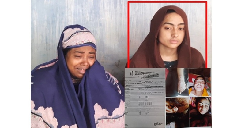 বিরল রোগে আক্রান্ত মিম, বাঁচার আশায় আকুতি ও সাহায্য প্রার্থনা