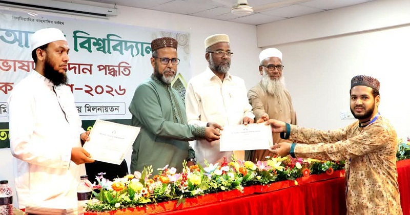 ড. মোহাম্মদ আবু জাফর খান