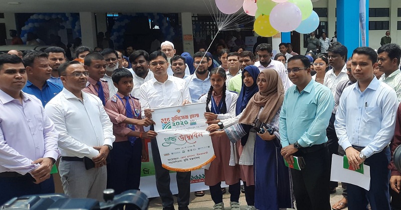 নীলফামারীতে ভূমি সেবা সপ্তাহ ও ভূমি মেলা শুরু