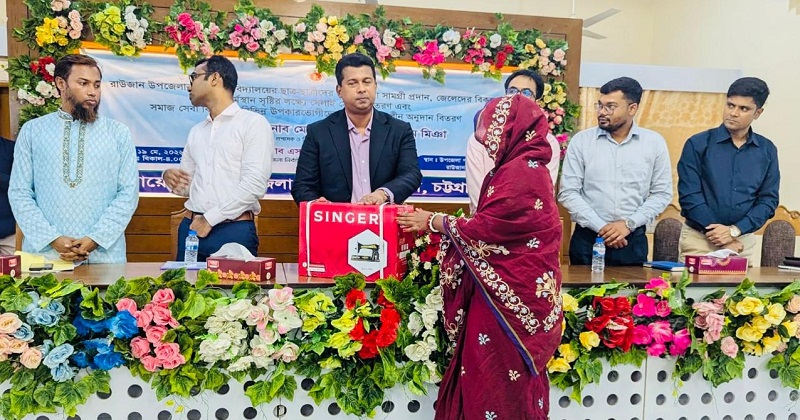 ডিসি মোহাম্মদ জাহিদুল ইসলাম মিঞা