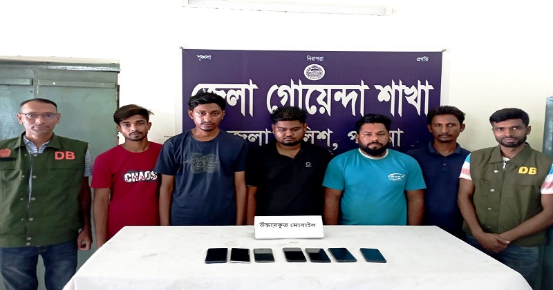 ছবি: প্রতিনিধি