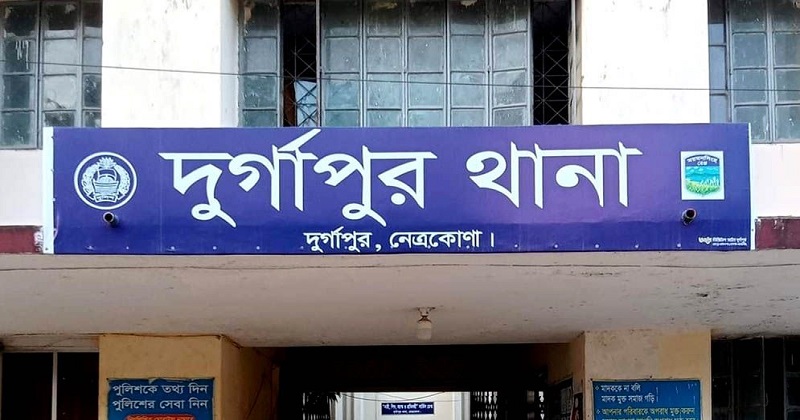 ফাইল ছবি