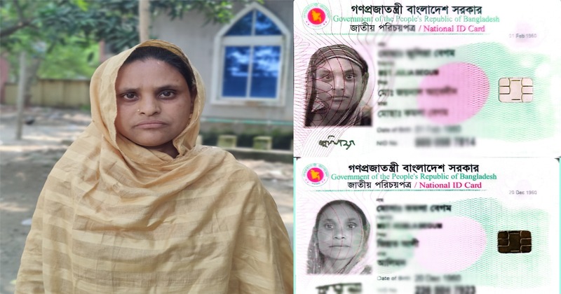 ভূঞাপুরে মায়ের জন্মের ১০ মাস আগেই মেয়ের জন্ম !
