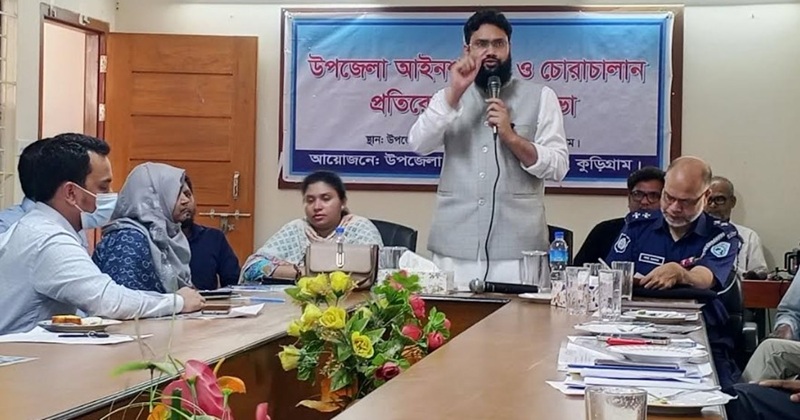 ফুলবাড়ীর উন্নয়নে সকল রাজনৈতিক দলকে ঐক্যবদ্ধের আহবান এমপি ড.আতিক মুজাহিদের