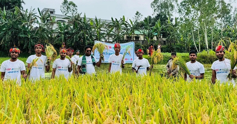 বসুন্ধরা শুভসংঘ