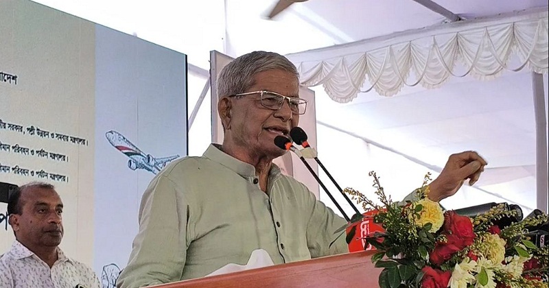 মির্জা ফখরুল ইসলাম আলমগীর