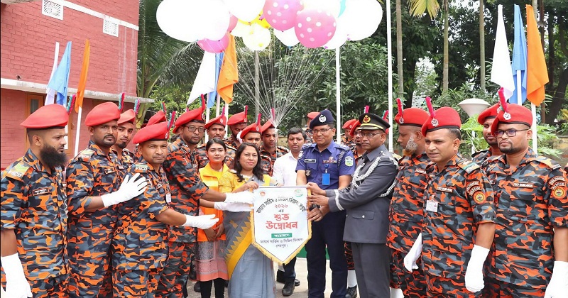 ফায়ার সার্ভিস ও সিভিল ডিফেন্স সপ্তাহ উদ্বোধন