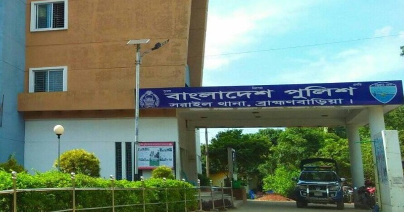 ফাইল ছবি