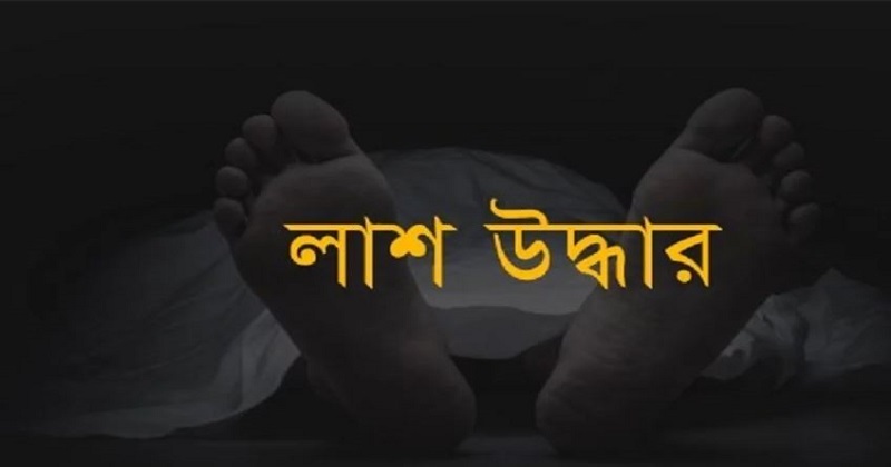 প্রতীকী ছবি