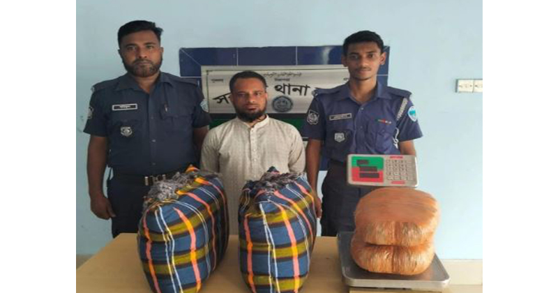 সরাইলে বালিশে লুকানো ৪ কেজি গাঁজাসহ আটক ১