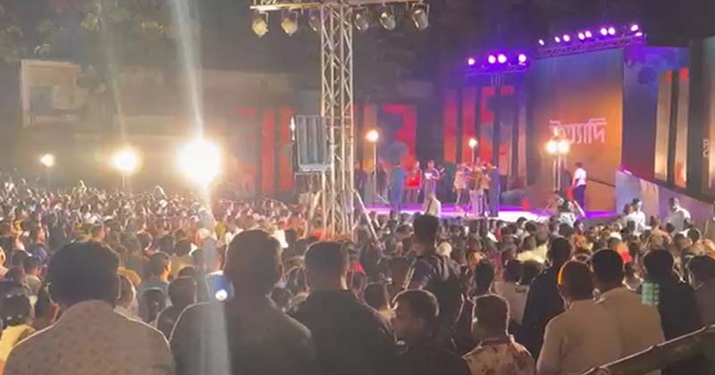 সংগৃহীত ছবি