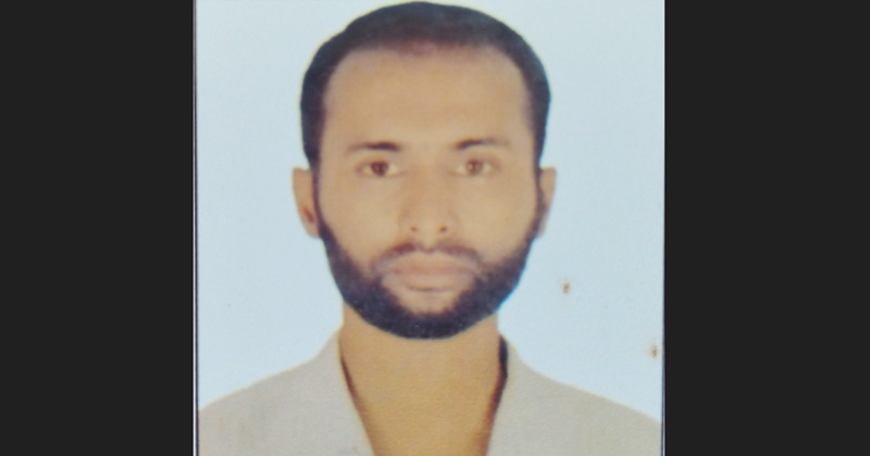 মহিতুল ইসলাম