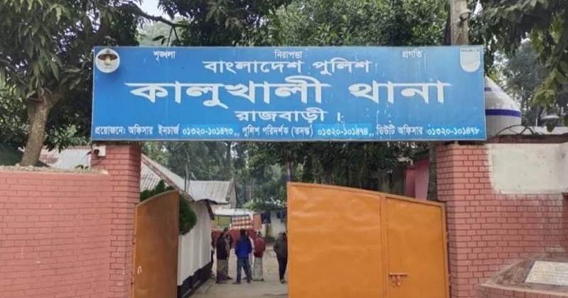 ফাইল ছবি