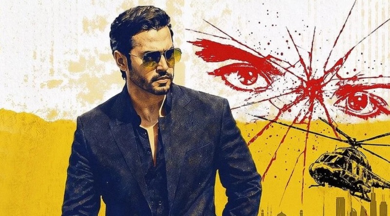 সংগৃহীত ছবি