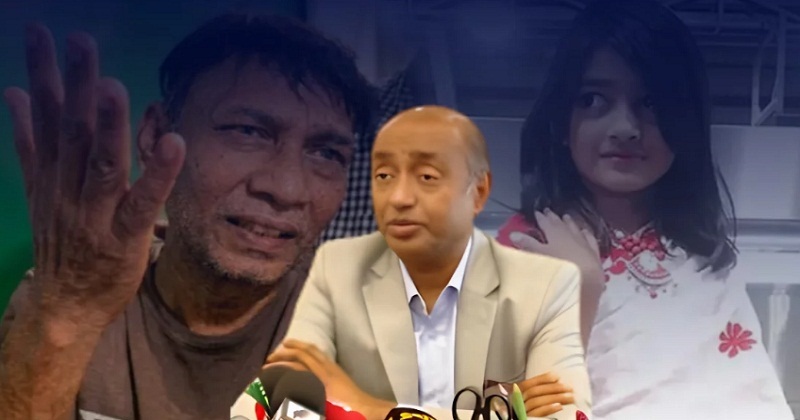 আইনমন্ত্রী মো. আসাদুজ্জামান