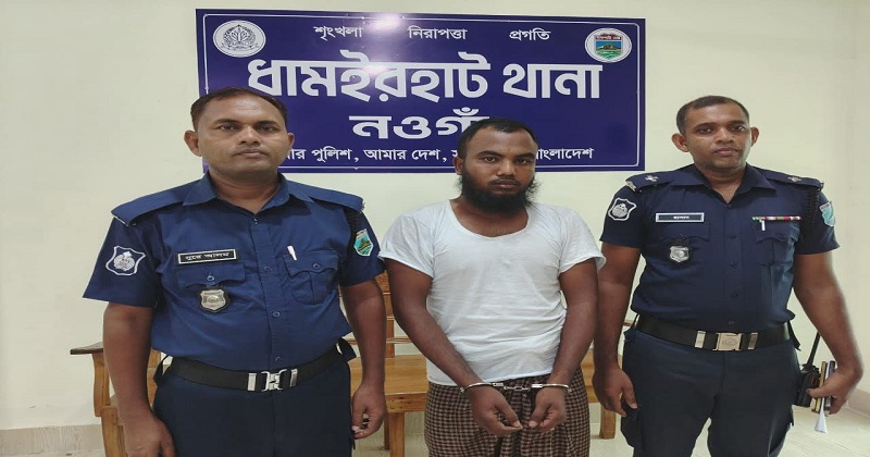 ছবি: প্রতিনিধি