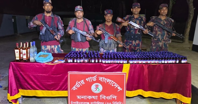 চাঁপাইনবাবগঞ্জ সীমান্তে বিজিবির অভিযানে বিপুল পরিমাণ মাদক জব্দ