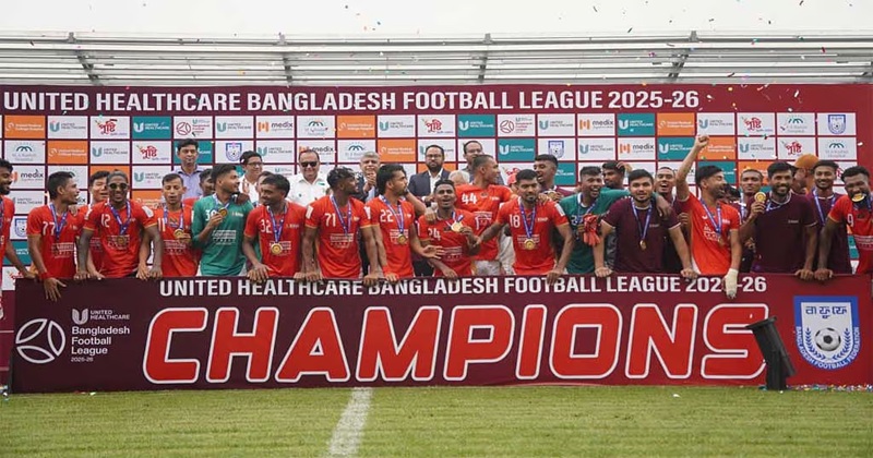 লিগ চ্যাম্পিয়ন বসুন্ধরা কিংস।