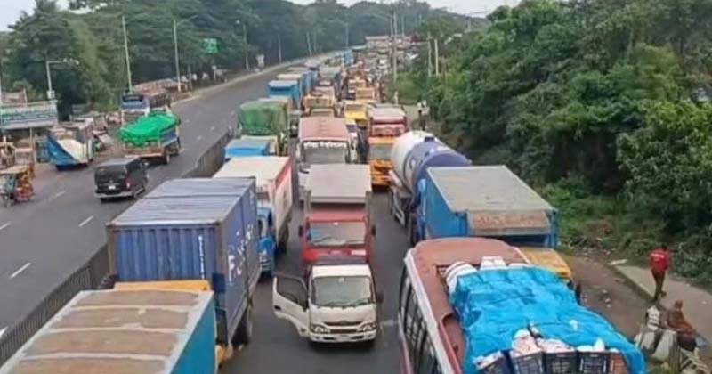 সংগৃহীত ছবি