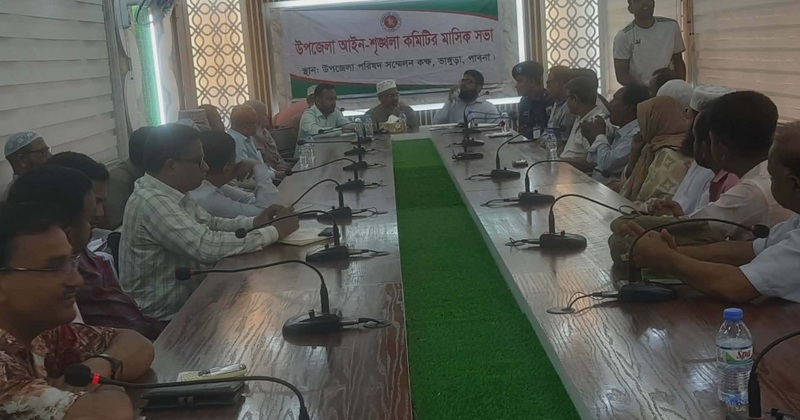 ভাঙ্গুড়ায় আইনশৃঙ্খলা কমিটির সভা ও ঈদুল আযহার প্রস্ততি সভা অনুষ্ঠিত