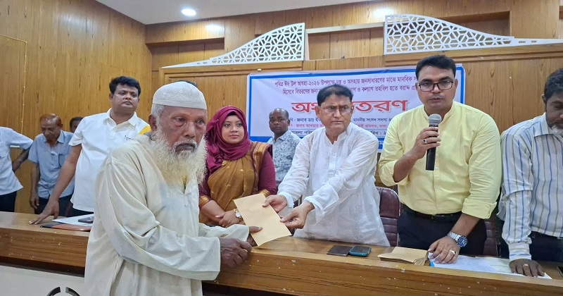 ছবি: প্রতিনিধি