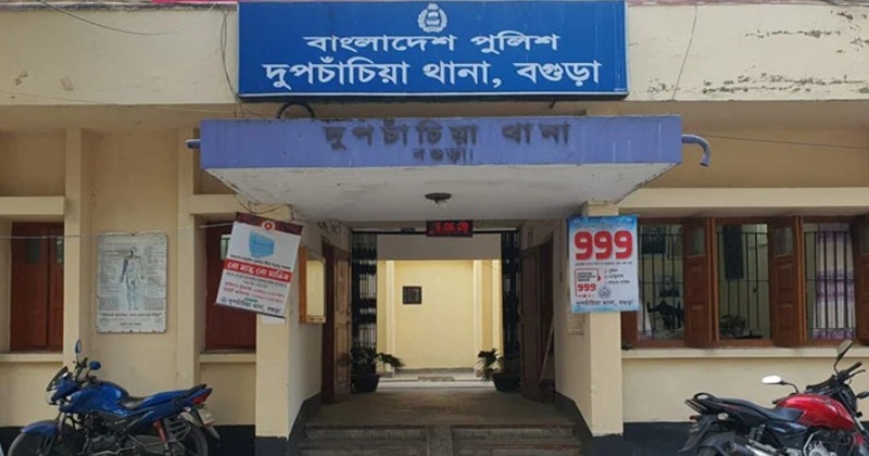 ফাইল ছবি