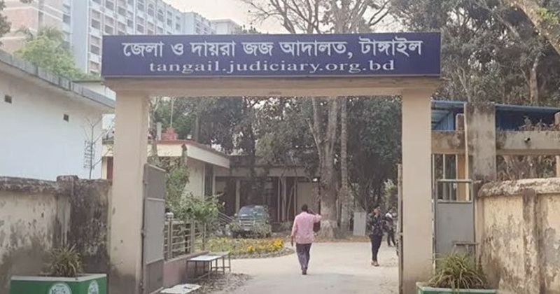 ফাইল ছবি