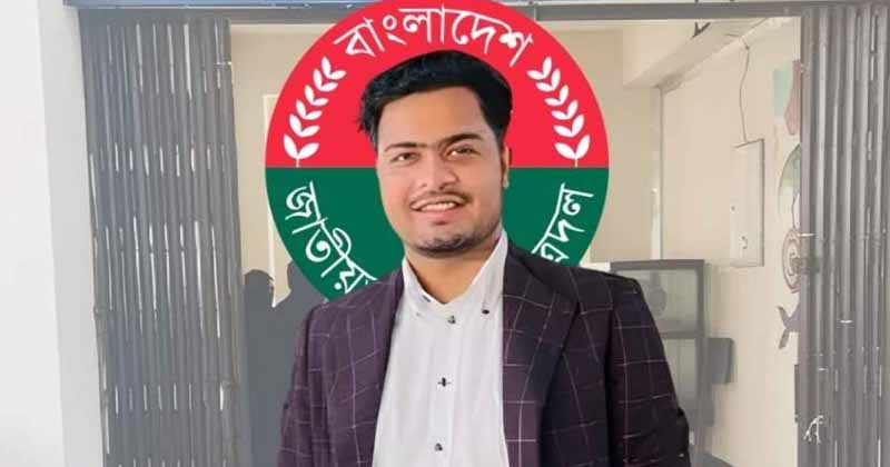 শামীম উদ্দিন