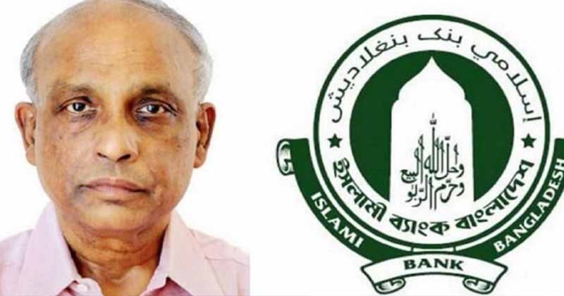অধ্যাপক ড. জুবায়দুর রহমান