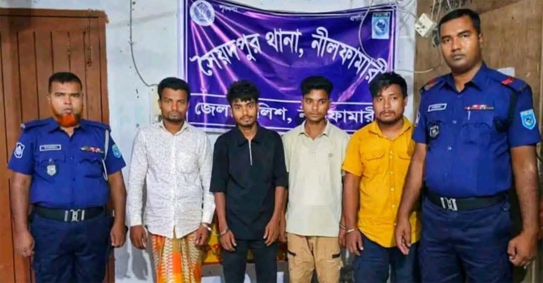 সংগৃহীত ছবি