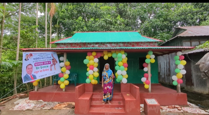 সংগৃহীত ছবি