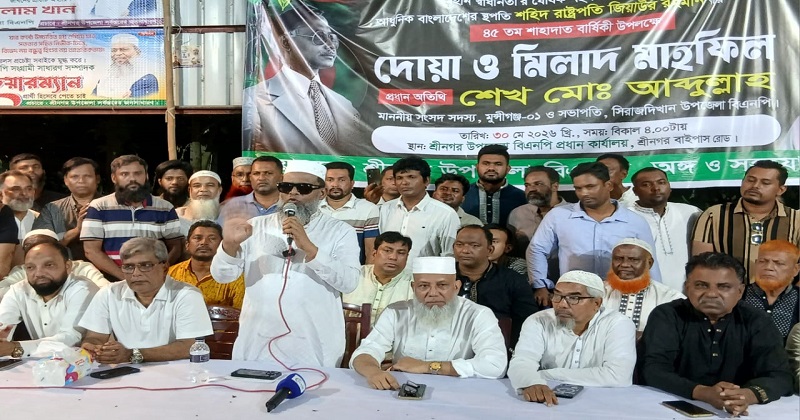 ছবি: প্রতিনিধি