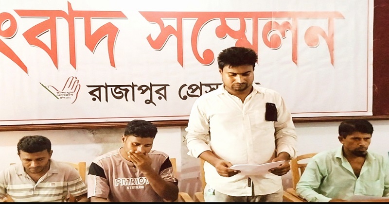 ছবি: প্রতিনিধি