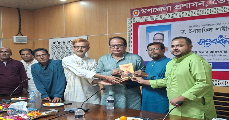 ছবি: প্রতিনিধি