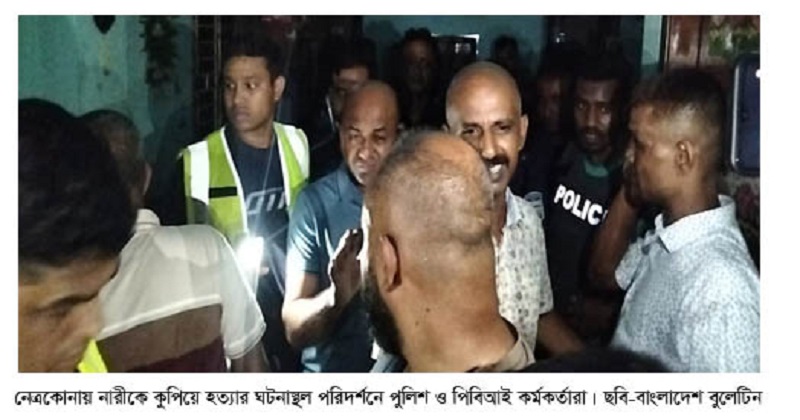 ছবি: প্রতিনিধি