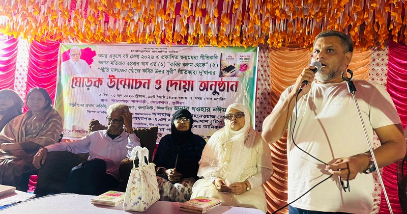ছবি: প্রতিনিধি