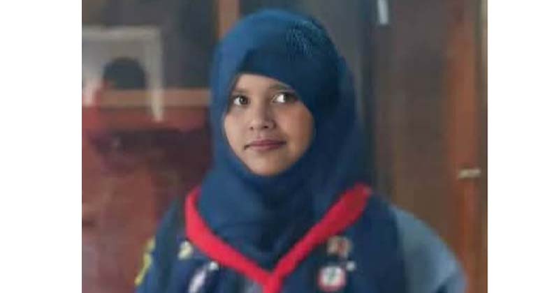 মোছাঃ রত্না আফরিন