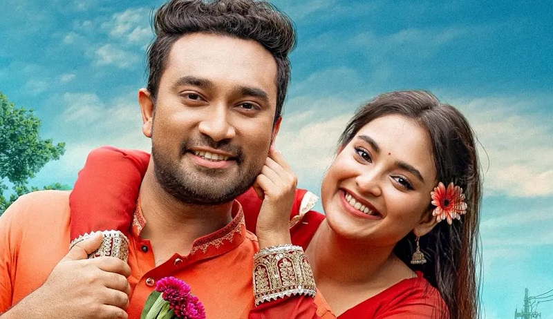 জোভান-তটিনি