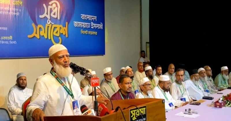 বিরোধী দলীয় নেতা ও জামায়াতে ইসলামীর আমির ডা. শফিকুর রহমান