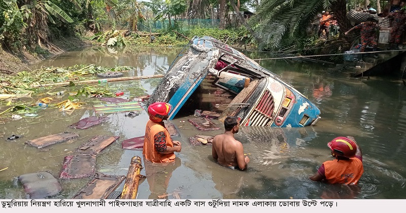 ছবি: প্রতিনিধি