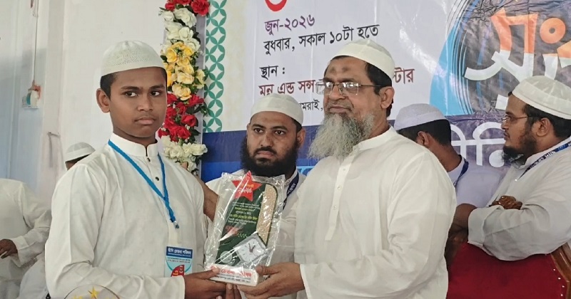 ছবি: প্রতিনিধি