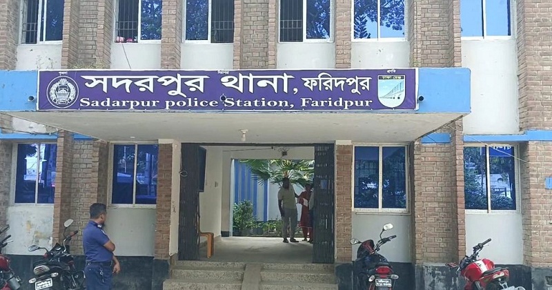 সদরপুর থানা