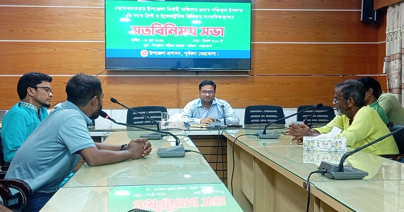 ছবি: প্রতিনিধি