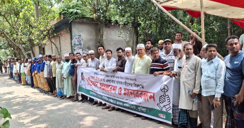 ছবি: প্রতিনিধি