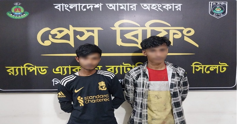 ছবি: প্রতিনিধি