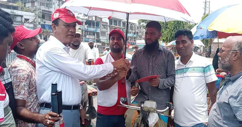 ছবি: প্রতিনিধি